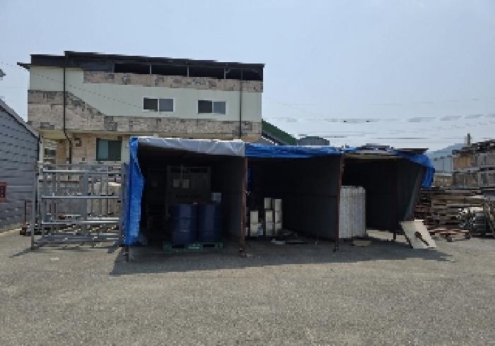 목적물 4번에 창고