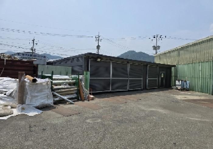 목적물 5번에 창고