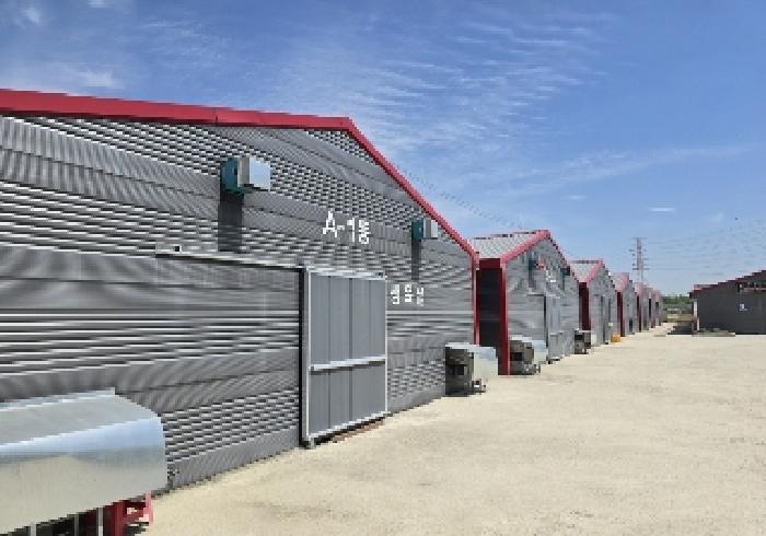 목적물 14번,15번,16번,17번,18번,19번,20번