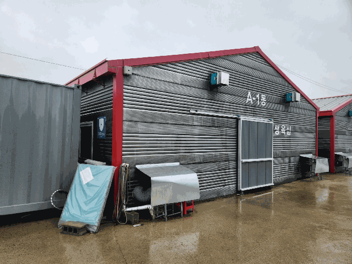 본건 기호(14) 전경