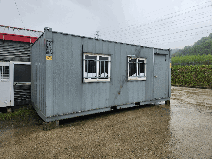 본건 소유자미상의 컨테이너