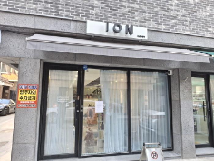 102호 안내문 부착