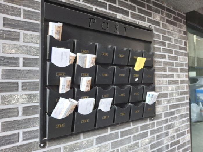 우편함 모습