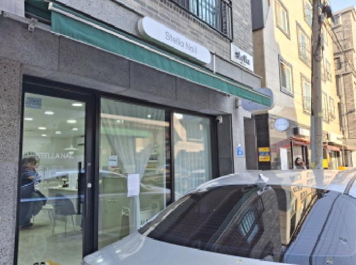 101호 안내문 부착