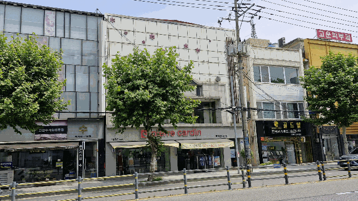 본건 전경