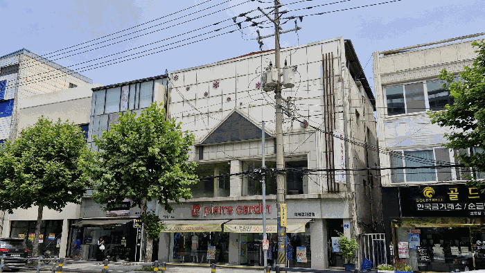 본건 전경