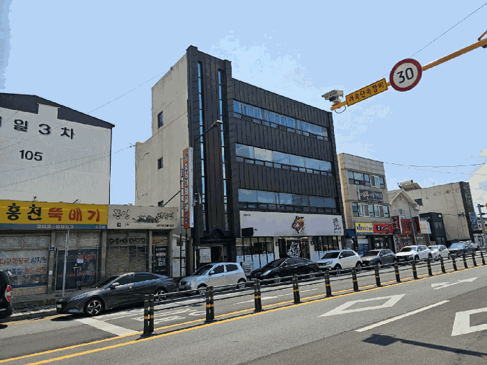 기호(1) 및 주위환경