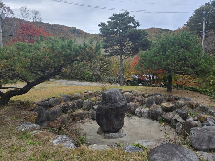 연못