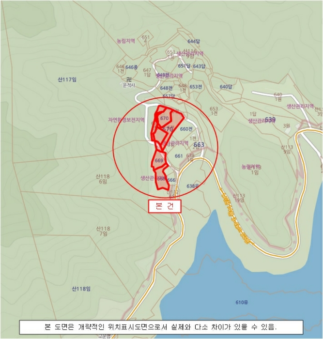 상 세 위 치 도