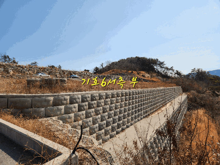 기호6 서측옹벽