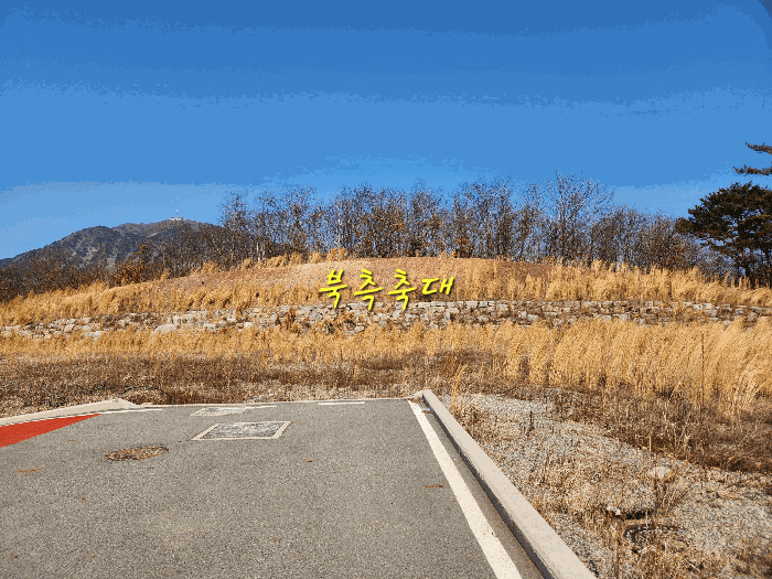 기호5 북측 석