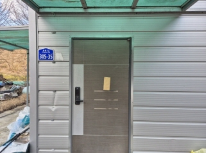 목록 1,2,3 안내문