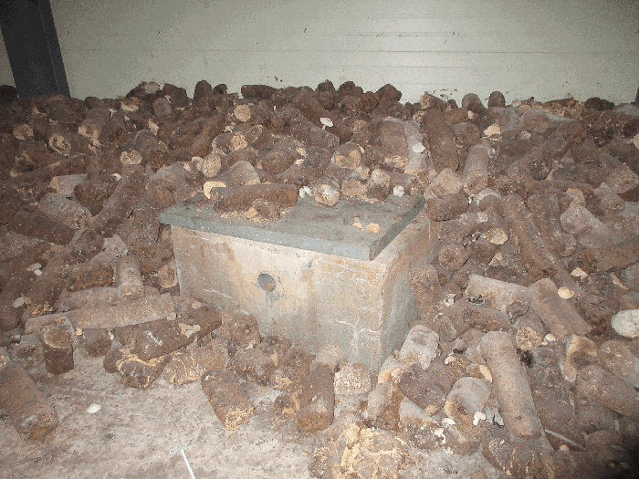 【 제시 외 구축물 ㉨ 】