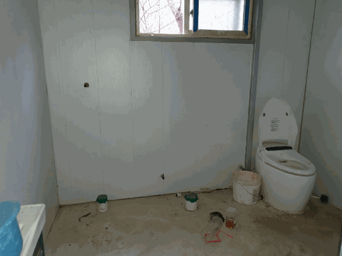 【 제시 외 건물 ㉢ 】