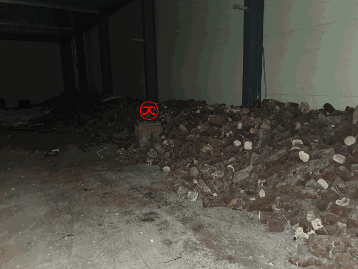 【 본 건 기호 3-4) 건물 및 제시 외 구축물 ㉨ 】