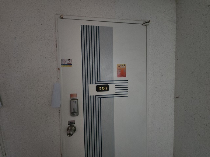 201호