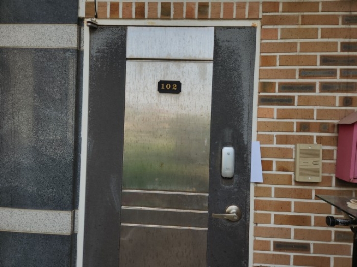 102호 및 안내장