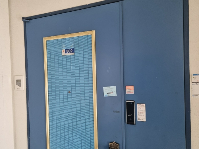 본건 벽산아파트 501동 8층 802호 현관