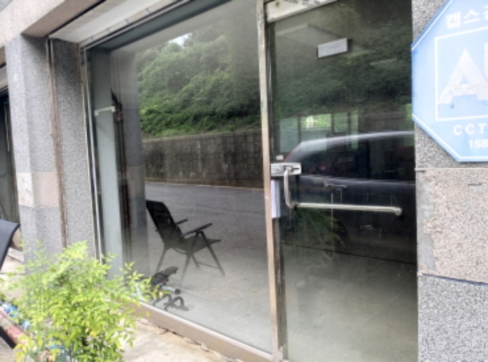 * 본건 목적물 상가동 102호  