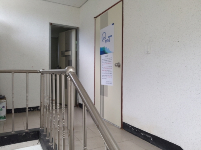 * 본건 목적물 상가동 201호  