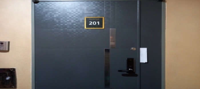 목록4 에메랄드