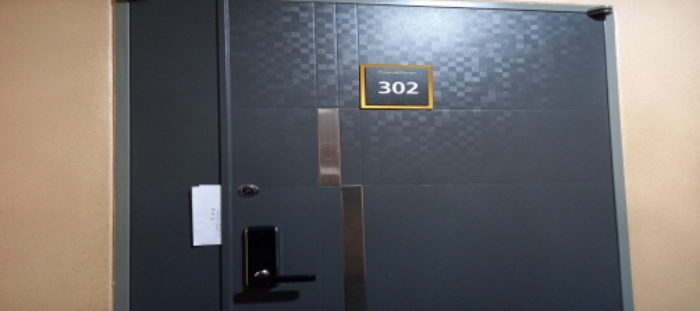 목록3 에메랄드