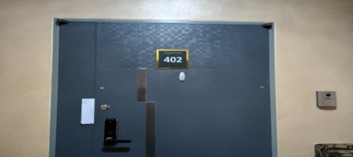 목록1 에메랄드