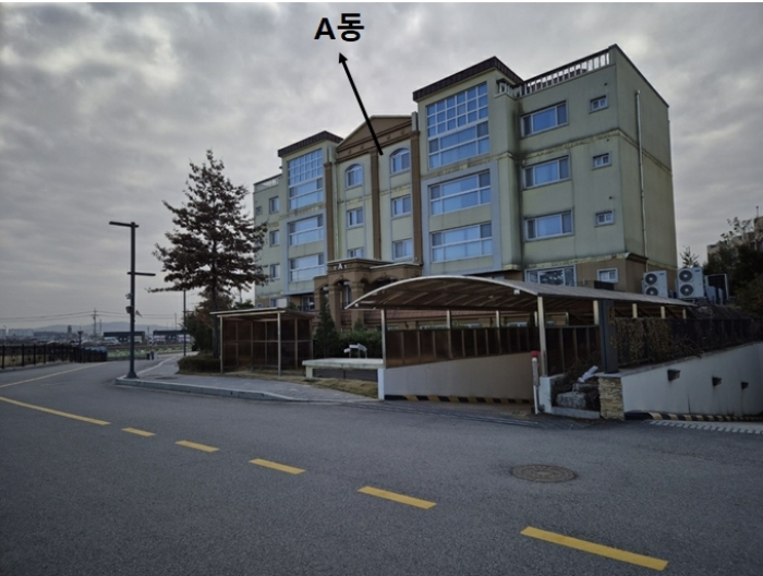 A동 전경
