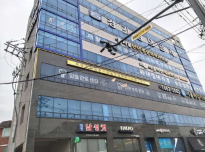 * 본건 목적물 소재 건물 전경