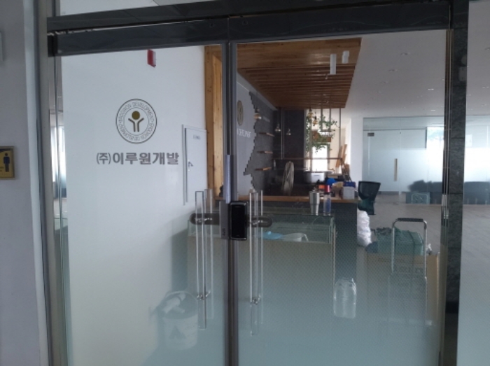 * 본건 목적물 701호, 702호 출입문 전경