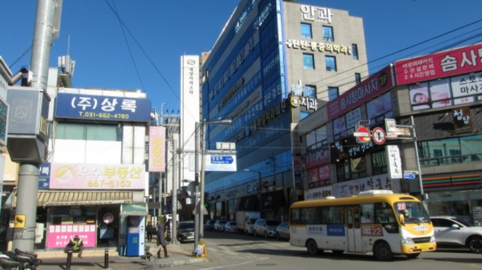 주변 상황