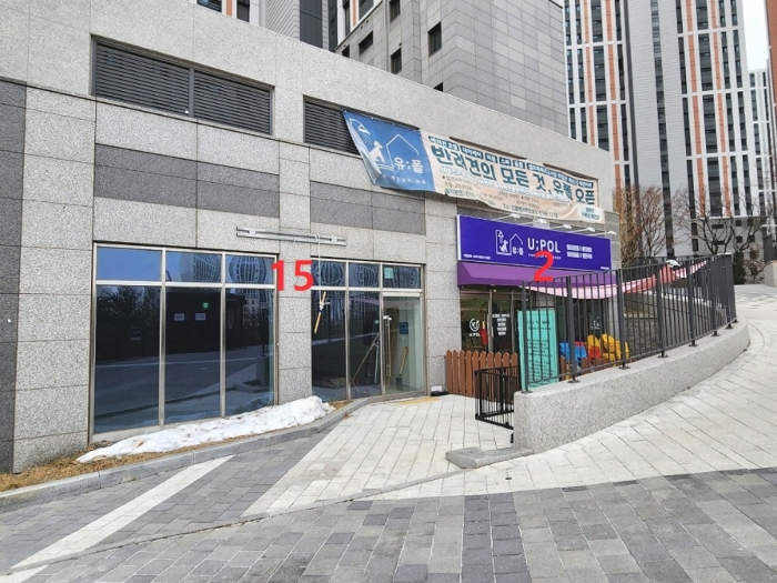 지1층 26호(기호15), 지1층 27호(기호2)