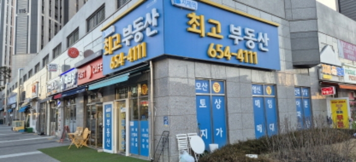 *목록5. 지1층 22호 건물 전경