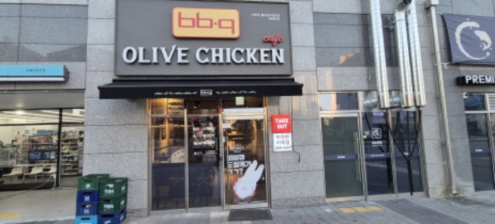 *목록9. 지1층 10호 건물 전경