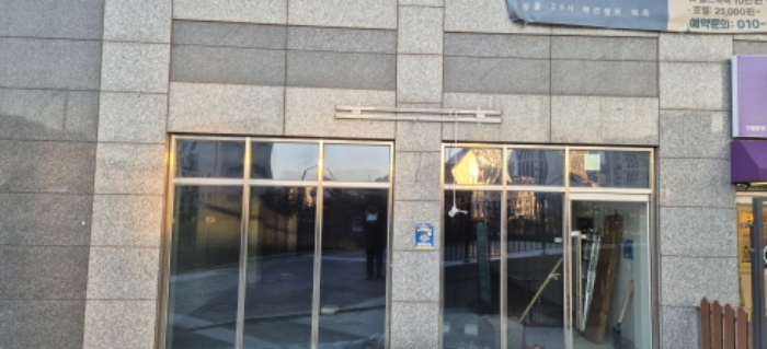 *목록15. 지1층 26호 건물 전경