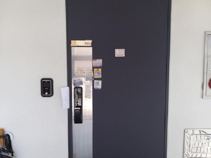 * 본건 목적물 전경(401호 현관문)
