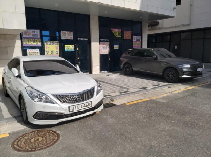 * 본건 목적물 전경(주차시설)