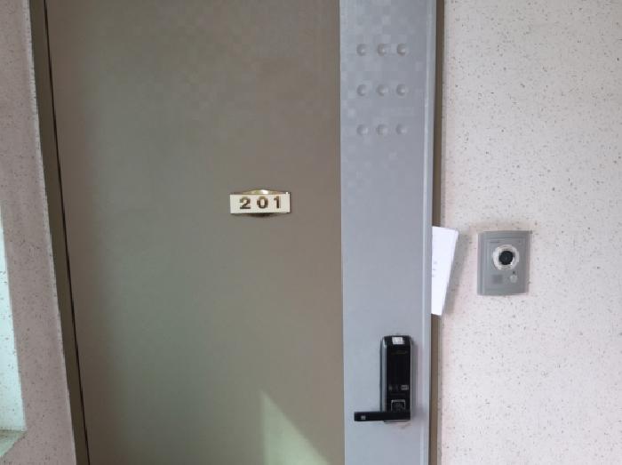 * 본건 목적물 전경(201호)