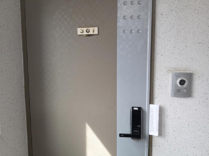 * 본건 목적물 전경(301호)