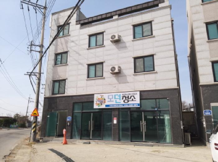 * 본건 목적물 전경