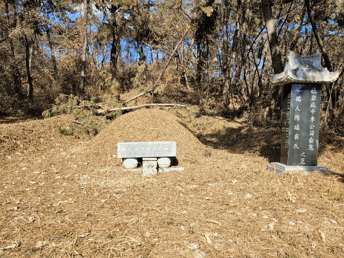 기호(3) 분묘소재 부분