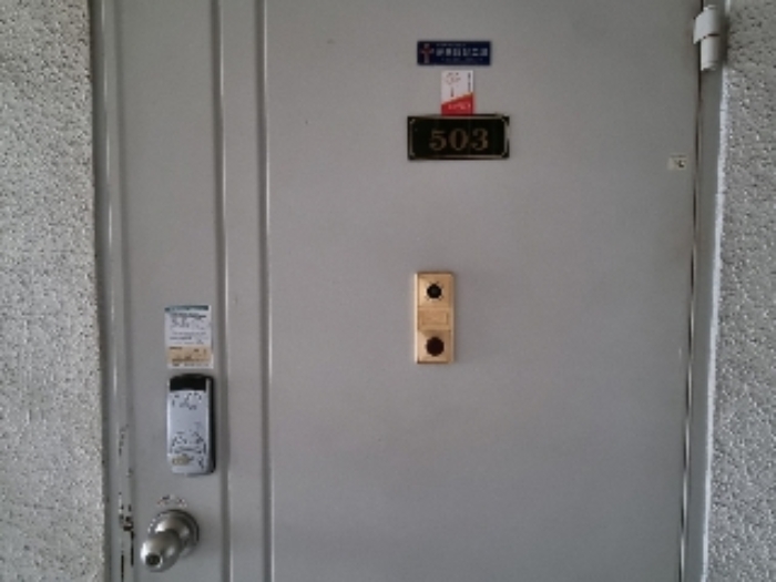 목록 3. 건물 5층 503호 출입문