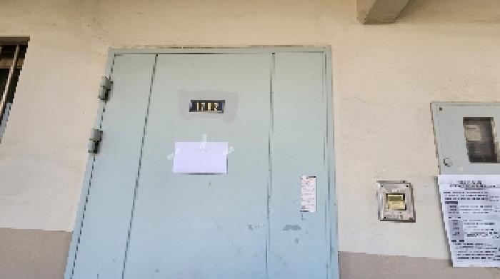 세대 출입문(안내문 부착)