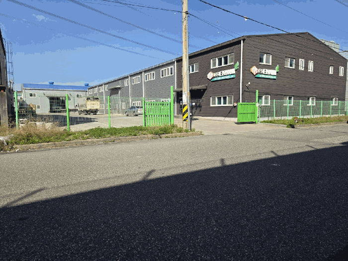 본건전경(기호1-5)