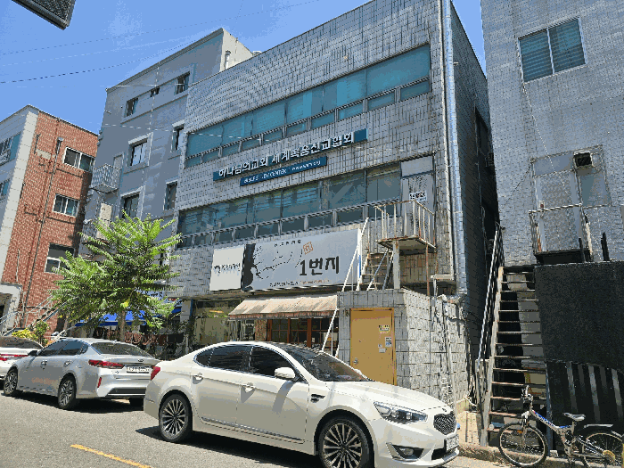 기호(1,2) 전경(남서측에서 촬영)