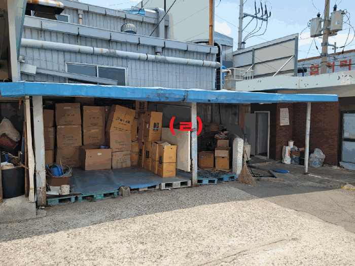 제시외건물 (ㄹ) 전경