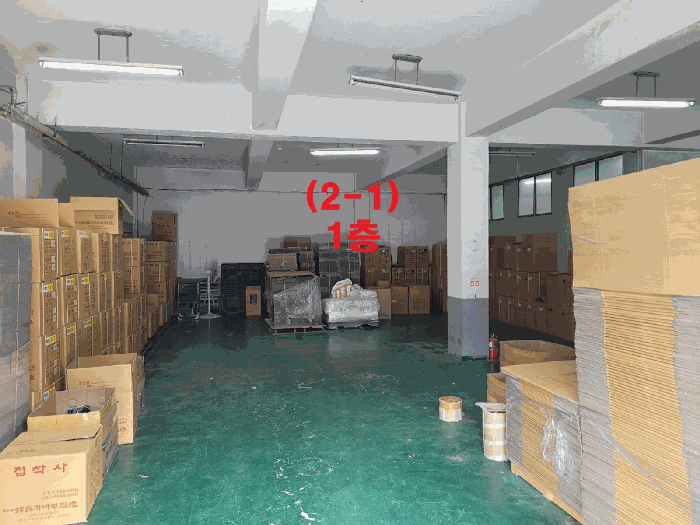 건물 (2-1) 1층 내부 전경