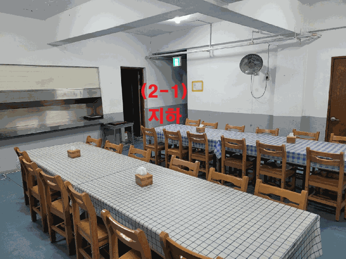 건물 (2-1) 지하 내부 전경