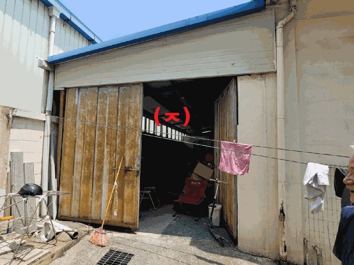 제시외건물 (ㅈ) 전경