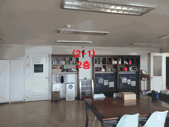 건물 (2-1) 2층 내부 전경